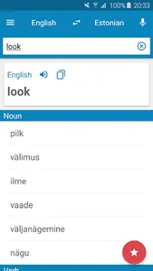 Estonian-English Dictionary screenshot 0