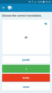 Estonian-English Dictionary screenshot 4