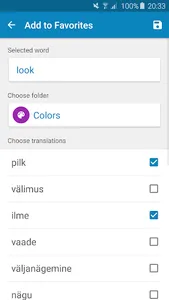 Estonian-English Dictionary screenshot 7