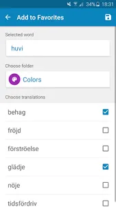Finnish-Swedish Dictionary screenshot 7