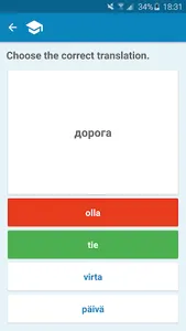 Finnish-Ukrainian Dictionary screenshot 3
