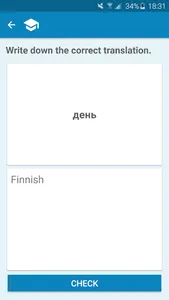 Finnish-Ukrainian Dictionary screenshot 4