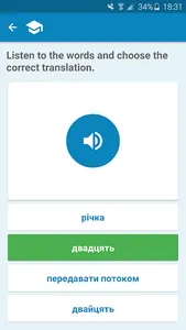 Finnish-Ukrainian Dictionary screenshot 5
