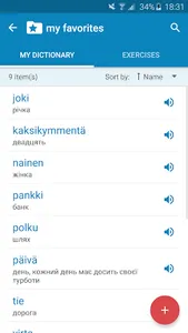 Finnish-Ukrainian Dictionary screenshot 6