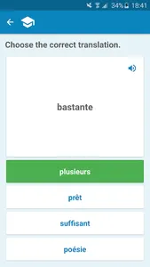 French-Portuguese Dictionary screenshot 3