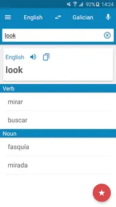 Galician-English Dictionary screenshot 0