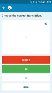 Galician-English Dictionary screenshot 3