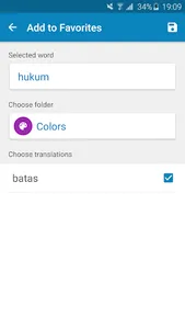 Indonesian-Filipino Dictionary screenshot 7