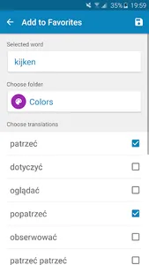 Dutch-Polish Dictionary screenshot 7