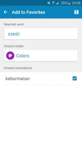 Polish-Malay Dictionary screenshot 7