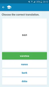 Polish-Ukrainian Dictionary screenshot 3