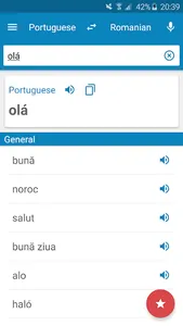 Portuguese-Romanian Dictionary screenshot 0