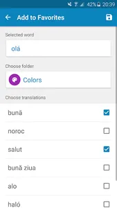Portuguese-Romanian Dictionary screenshot 7