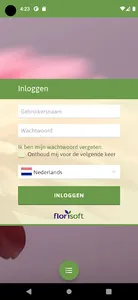 ALLFLOR screenshot 0