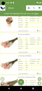 ALLFLOR screenshot 1