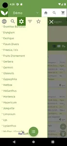 ALLFLOR screenshot 3