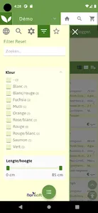 ALLFLOR screenshot 4