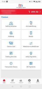 MobiDram screenshot 1