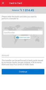 MobiDram screenshot 3