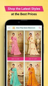 Amar Priya Saree Showroom screenshot 1