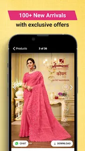 Amar Priya Saree Showroom screenshot 2