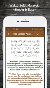 Waktu Solat Malaysia -Simple & screenshot 2