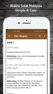 Waktu Solat Malaysia -Simple & screenshot 5