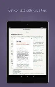 Amplified Classic Bible App screenshot 15