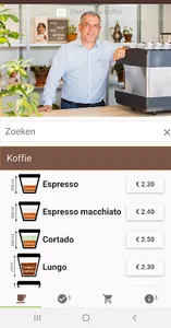 Koffie van Ghiath screenshot 0