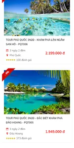 PhuQuocSanHoDo screenshot 2