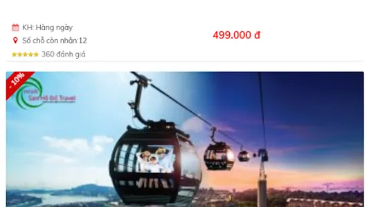 PhuQuocSanHoDo screenshot 5