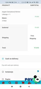 Anabiz Grocery Vegetable Home  screenshot 3