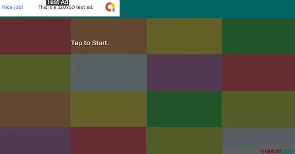 Memory Game screenshot 2