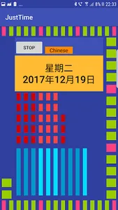 JustTime screenshot 3