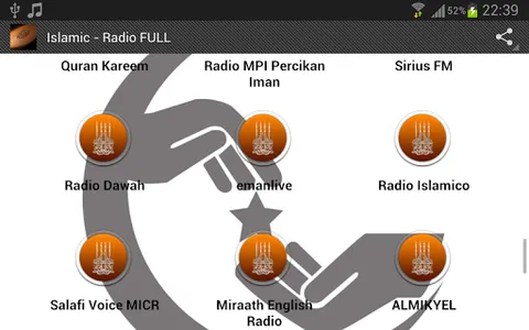 Islamic - Radio FULL screenshot 10
