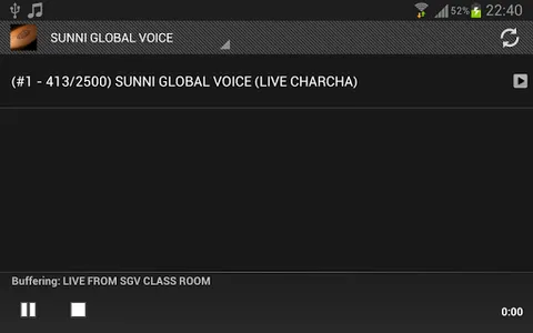 Islamic - Radio FULL screenshot 11
