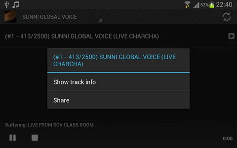 Islamic - Radio FULL screenshot 12