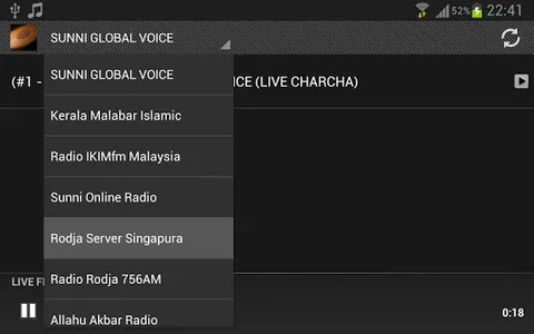 Islamic - Radio FULL screenshot 6