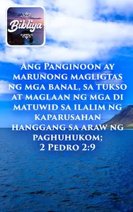 Bible in Tagalog screenshot 23
