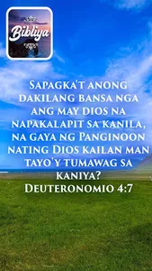 Bible in Tagalog screenshot 6