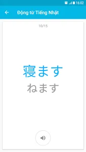 Động từ Tiếng Nhật - Nhat Ngu screenshot 5