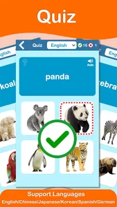 Animals Cards PRO screenshot 14