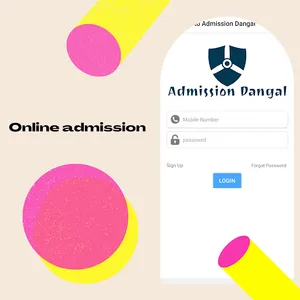 Admission Dangal screenshot 11
