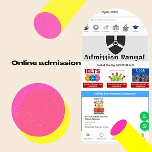 Admission Dangal screenshot 7