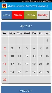 MSP School Rampura (Bathinda) screenshot 4