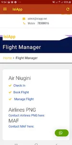 isiApp screenshot 1