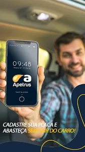 Apetrus screenshot 0