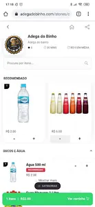 Adega do Binho screenshot 1