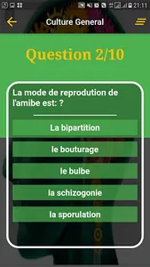 Power Quiz screenshot 7