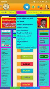 SHIKSHAKARA KAIPIDI APP (ಶಿಕ್ಷ screenshot 2